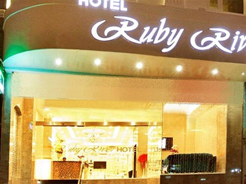 فندق ذا هاموك فاين آرتس ميوزيام مدينة هوشي منه المظهر الخارجي الصورة